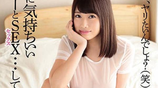 HMN-273 合法共同生活-新井リマ